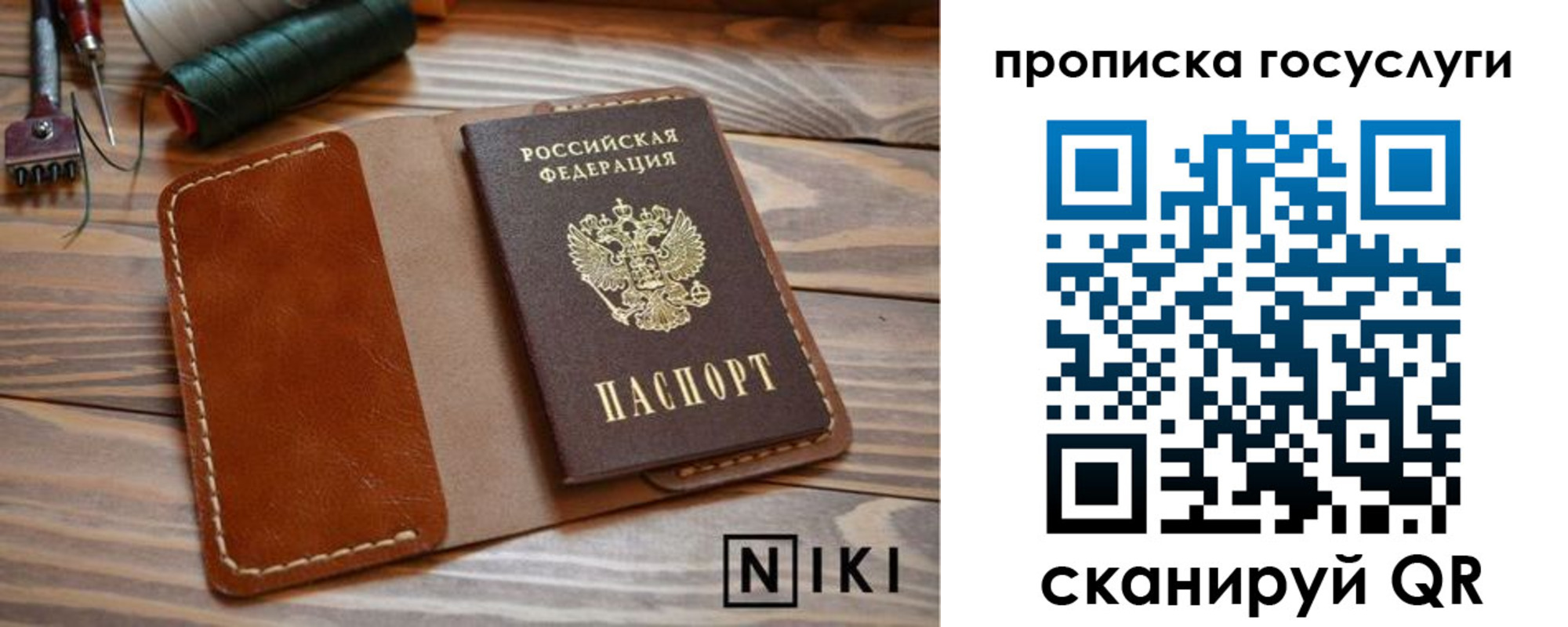 форма 3 в Туринске